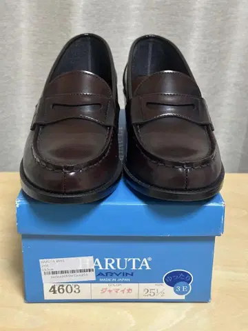 HARUTA 로퍼 다크 브라운 25.5cm