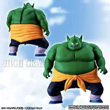 [ 미개봉 새상품 ] HG 드래곤볼 피콜로 대마왕 일당 완전 세트 드럼