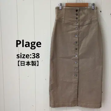 Plage 하이웨스트 스트레치 타이트 스커트 종아리 기장 베이지 38