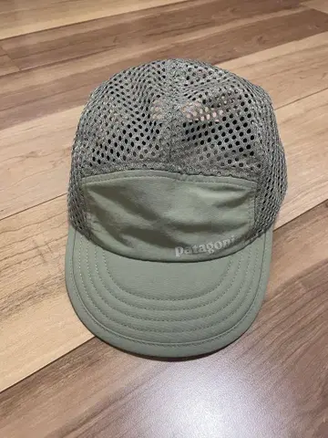 Patagonia 덕빌 캡