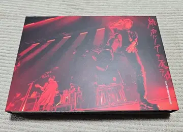 포르노그라피티 속편 DVD 초회 생산 한정판
