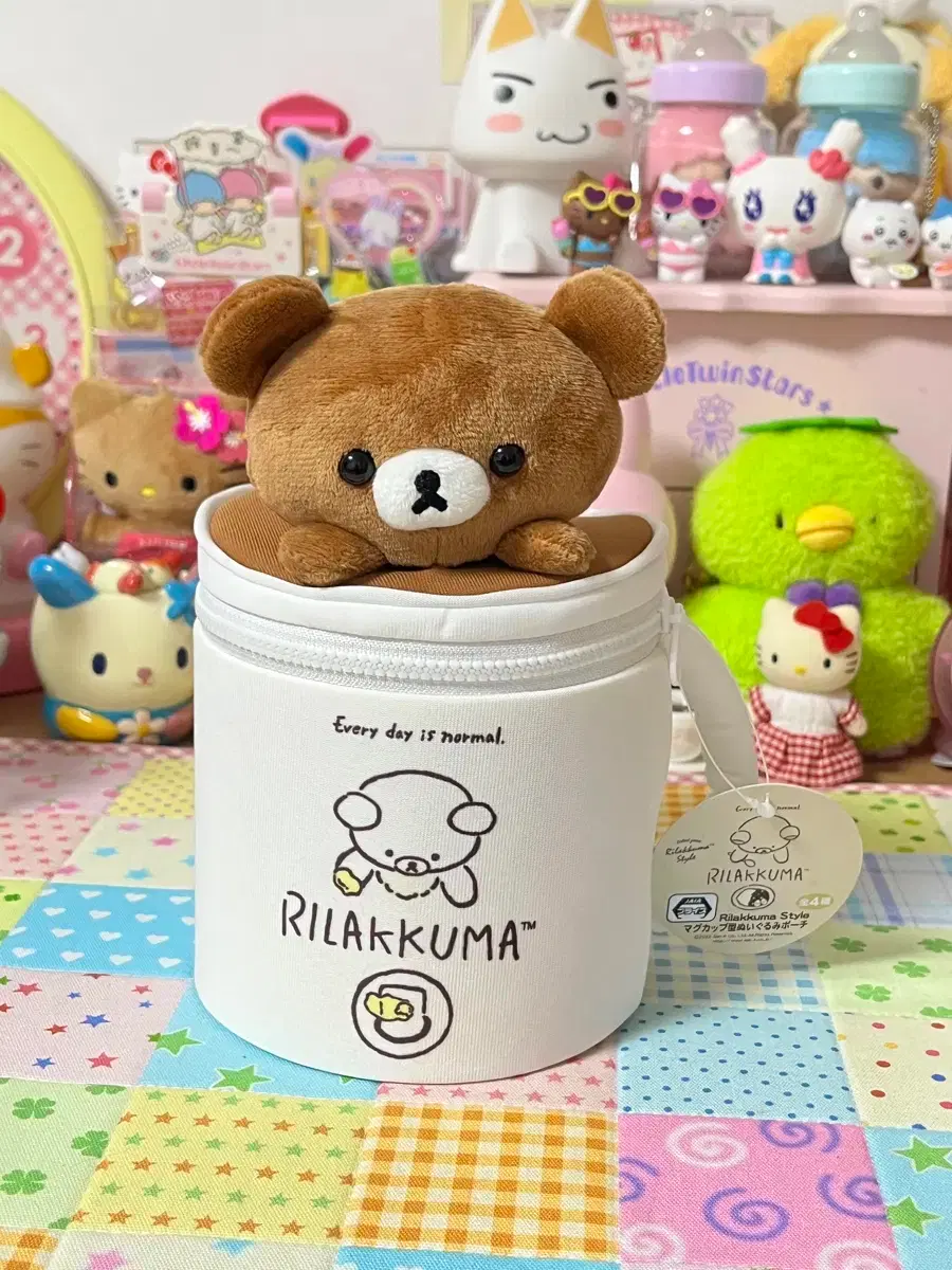 Sweet potato cup pow pouch case