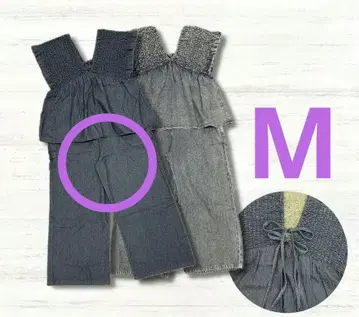 [새상품] 시마무라 데님 셔링 페플럼 살로펫 중간 네이비 M 사이즈