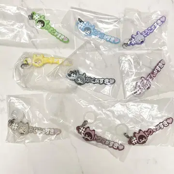 1 아이 메지루시 액세서리 해시태그ver 타마키 소고 텐 야마토