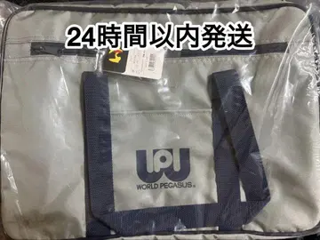 [ 미개봉 새상품 ] 구 와페 그레이색