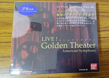 LIVE! 골든 극장 American Symphony