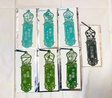 닌타마 가죽 컷 책갈피 묶음 판매