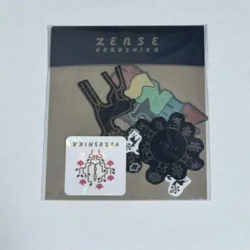 요루시카 전생 ZENSE 2024 스티커 세트