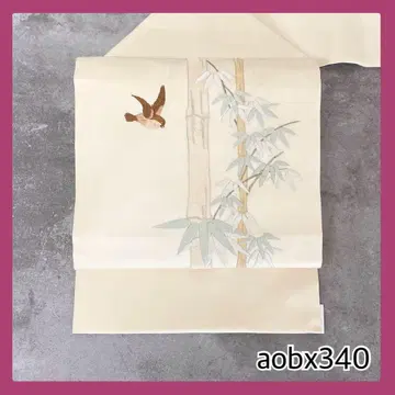 aobx340 가성비 나고야 오비 순수 실크