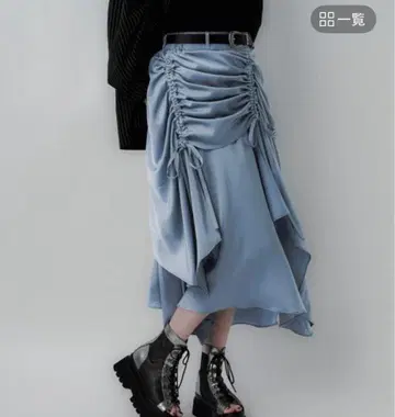 HARE 새틴 드로스트 일레헴 스커트 라이트 블루