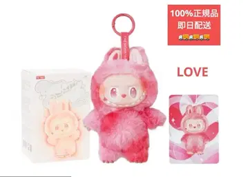 THE MONSTERS Big into Energy LOVE