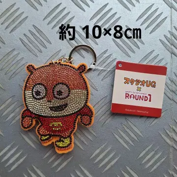 New 가격 인하 상품 스튜디오 UG 니시무라 유우지 아기쥐 키링