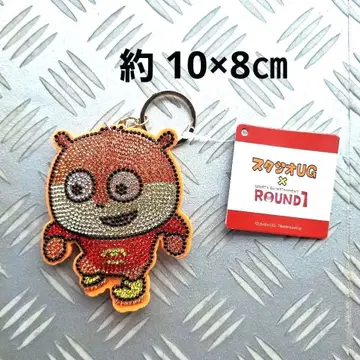 New 가격 인하 상품 스튜디오 UG 니시무라 유우지 아기쥐 키링