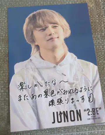 BE:FIRST 준논 돔 DVD 2:BE 특전 포토 카드