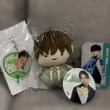 타쿠야 봉제 인형과 굿즈 세트