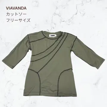 VIAVANDA 비아반다 라인 티셔츠 상의 그린 프리