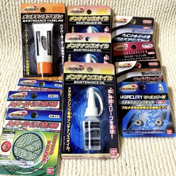 하이퍼 요요 오일 바셀린 베어링