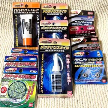 하이퍼 요요 오일 바셀린 베어링