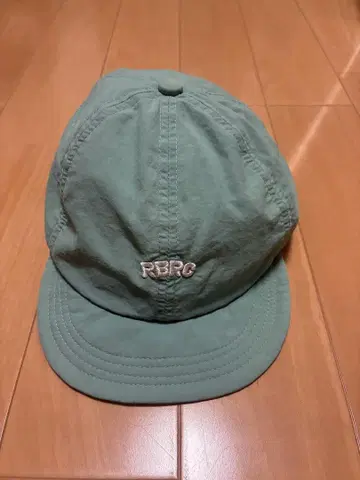 This is my cap