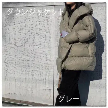 화이트 덕 다운 자켓 (L 사이즈) 경량 [ 그레이 ] 후드 부착