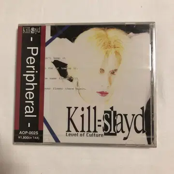 [ 미개봉 ] Kill=Slayd /Peripheral 레어