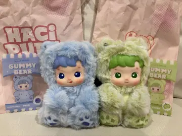 HACIPUPU GUMMY BEAR 하치푸푸 구미 베어