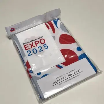 EXPO2025 미야쿠미야쿠 시원한 타월 (냉감) 겉옷 타월