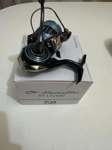 에메랄다스 RXLT2500