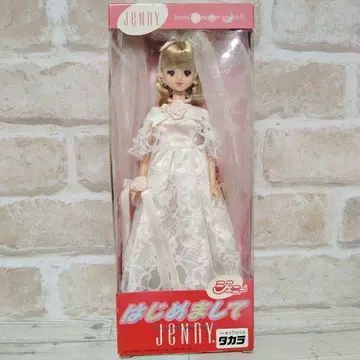 타카라 제니 처음뵙겠습니다 제니 제니짱