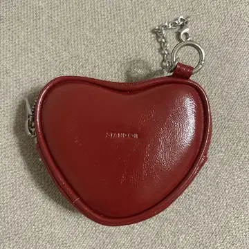stand oil Heart Pods Keyring