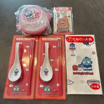 한교동 제일복권