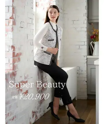 Super Beauty 카탈로그 게재 트위드 퀼팅 베스트