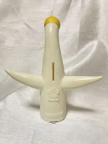 태양의 탑 저금통