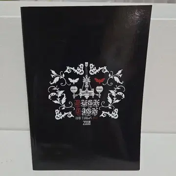 BUCK-TICK FISH TANKer'S ONLY 2008 팸플릿