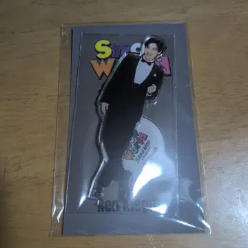 SnowMan Snow World 메구로 렌 아크릴 스탠드