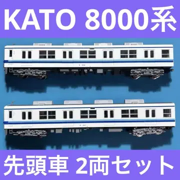 KATO 토부 8000계 부수 선두차 2량