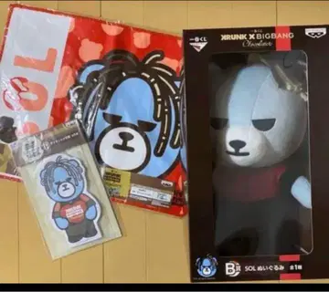 BIGBANG 쇼콜라티에 태양 세트