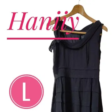 [ 새상품급 ] Haniiy 하니이와이 무릎 기장 디자인 원피스 블랙 L