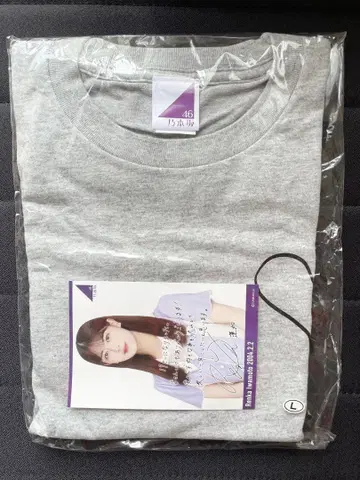 노기자카46 이와모토 렌카 2023년도 생일 기념 T셔츠 L 사이즈