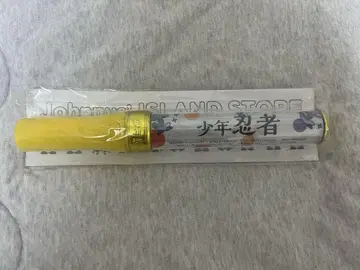 소년 닌자 응원봉 킨푸레 미개봉 새상품