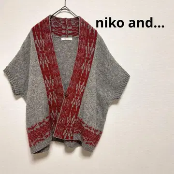 niko and - 니코앤드 판초풍 울 베스트 가디건