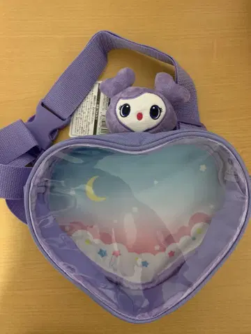 TWICE LOVELYS 삐요코큥 바디백 사브리