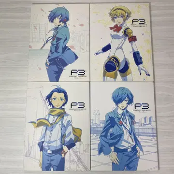 극장판 페르소나 3 THE MOVIE 예매권 포함 주제가 CD 세트