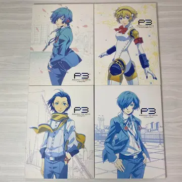 극장판 페르소나 3 THE MOVIE 예매권 포함 주제가 CD 세트