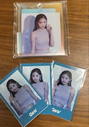 Girls2 온라인 캡슐 오가와 오우카