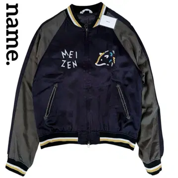 name. 네임 23SS MEIZEN 수베니어 자켓 미사용 새상품