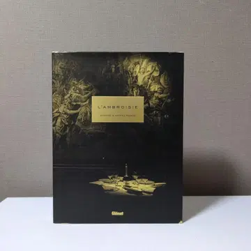 [ 레어 ] 외국도서 L'Ambroisie 요리도서 랑브로와지
