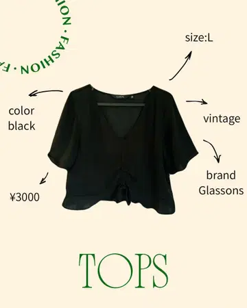 Glassons 블랙 반팔 상의 L 사이즈