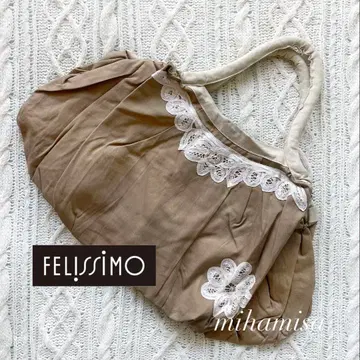 펠리시모 바텐 레이스를 덧댄 레지 바스켓 대응 에코백 브라운