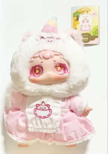 야야 동물원 YAYA ZOO 봉제 인형 시크릿 유니콘